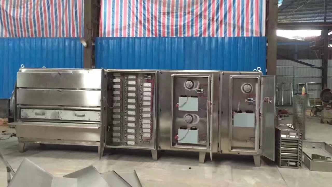 UV解等离子一体化